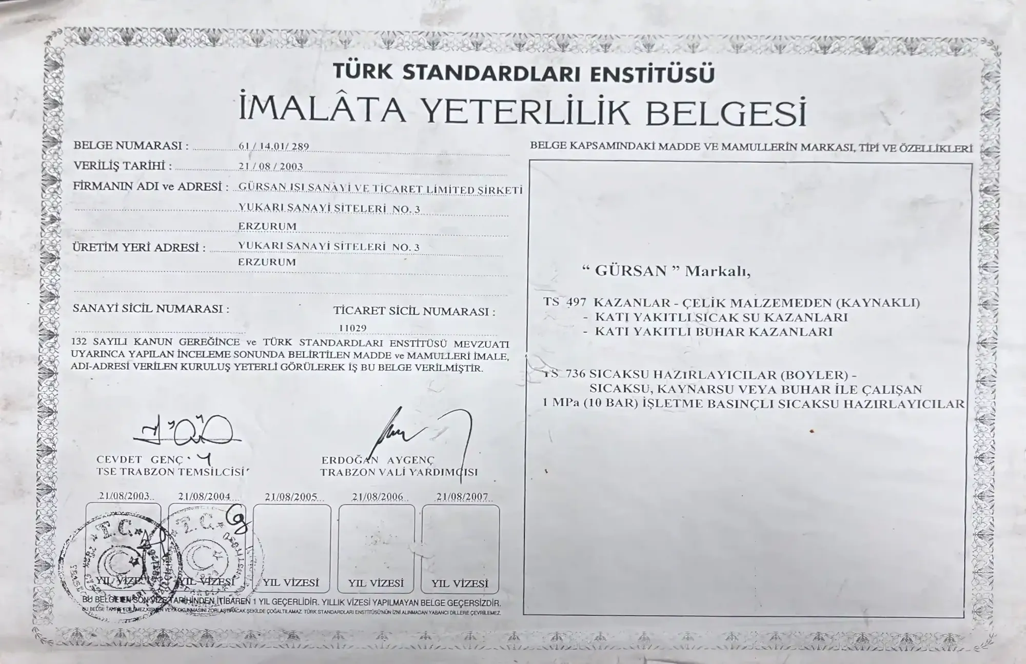 Gürsan Isı Sanayi - Kalite Sertifikası 1